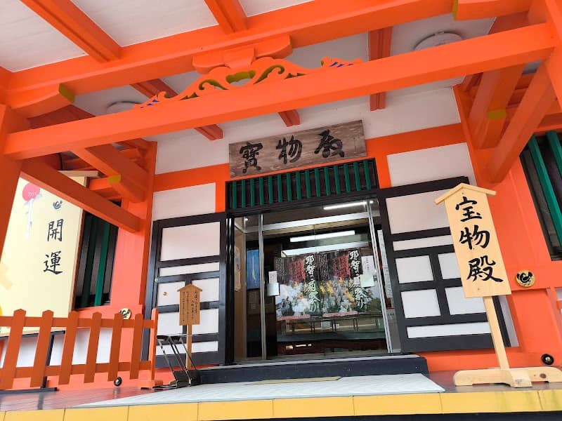 Kumano-Nachi Taisha Grand Shrine Homotsu-den Treasure Hall - Image 2