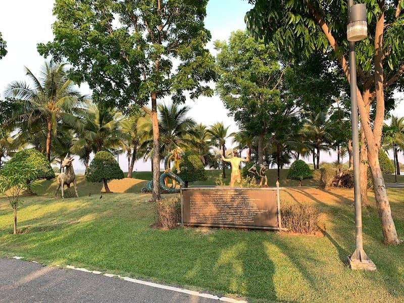 Princess Galyani Vadhana Park - Image 1