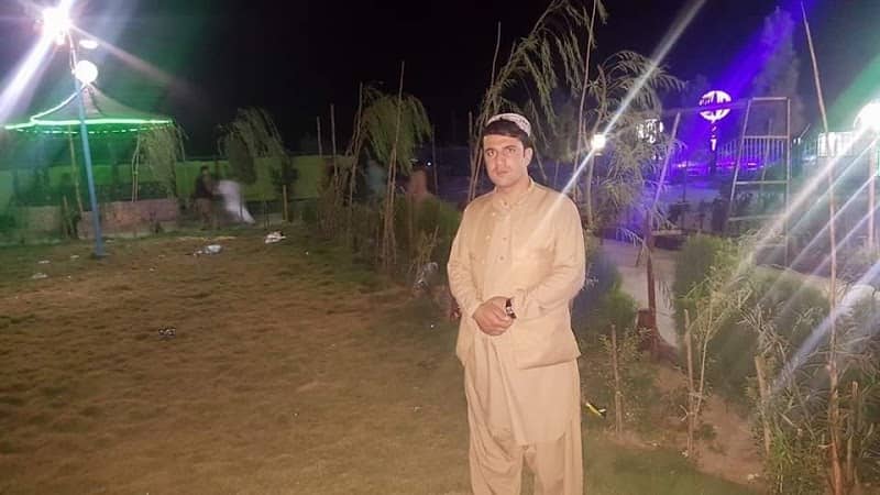Chaghi Children Park - Image 1