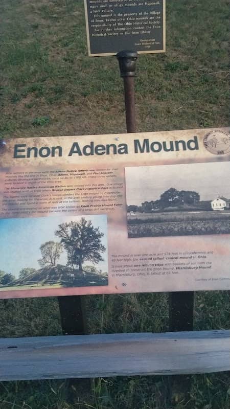 Enon - Image 2