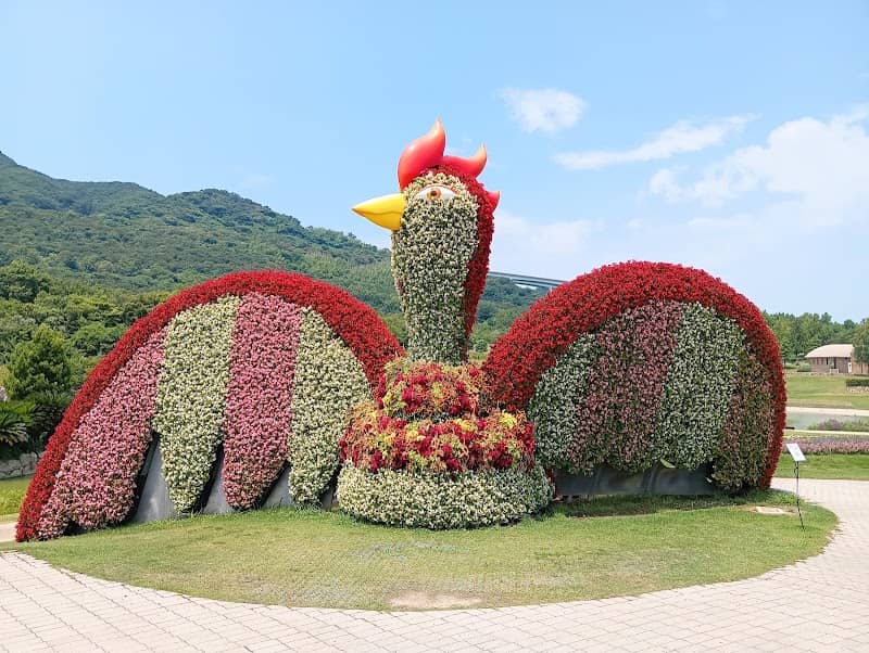 Akashi Kaikyo National Government Park - Image 1