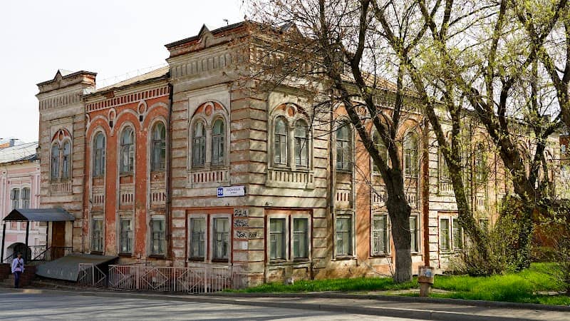 Kompleks Zdaniy Kuptsa Pavla Altsybeyeva,, 1870-Ye Gody - Image 1