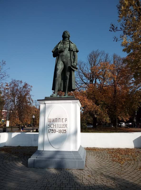 Muzykal'nyy Fontan U Pamyatnika Shilleru - Image 2