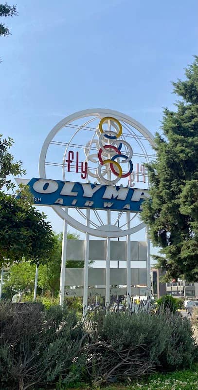 Olympic Airways Sign - Image 2