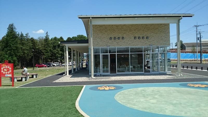 Serizawa Park - Image 2