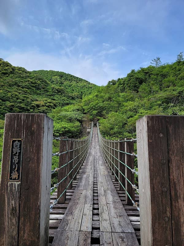 Isanoura Park - Image 1