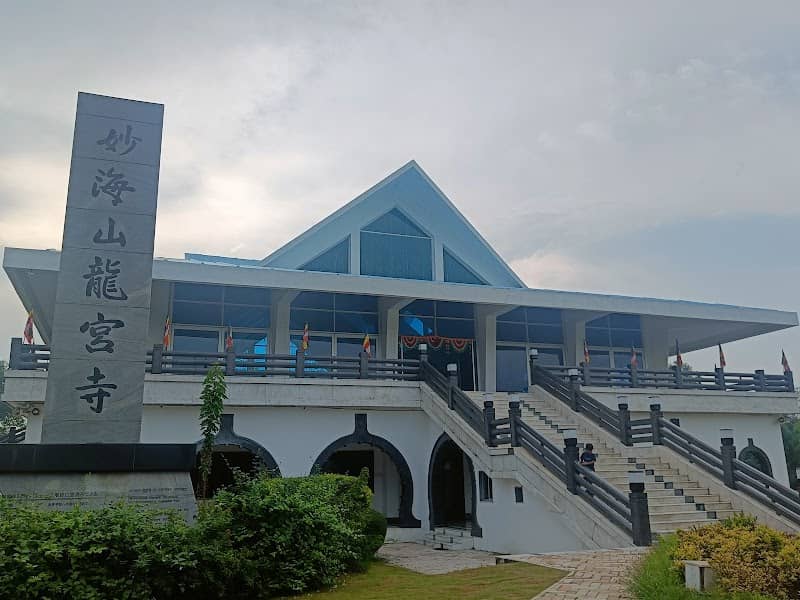 Dragon Palace - Image 1