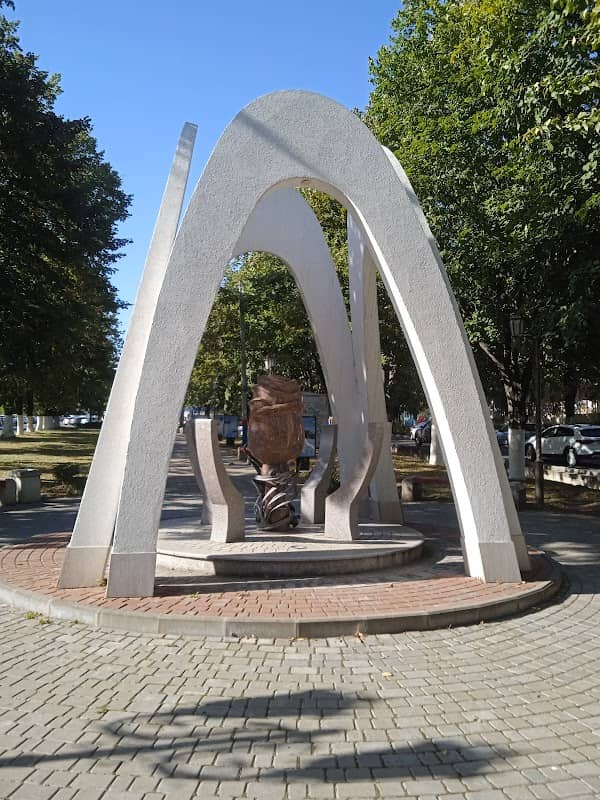 Park Druzhby Narodov - Image 1