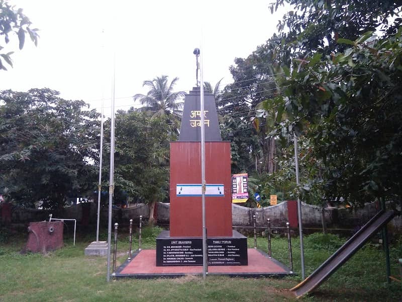 Melam Municipal Park | Ambily Junction - Image 1