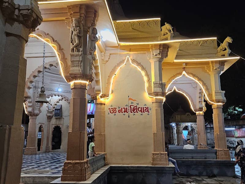 Shree Nagnath Mahadev temple - Image 1
