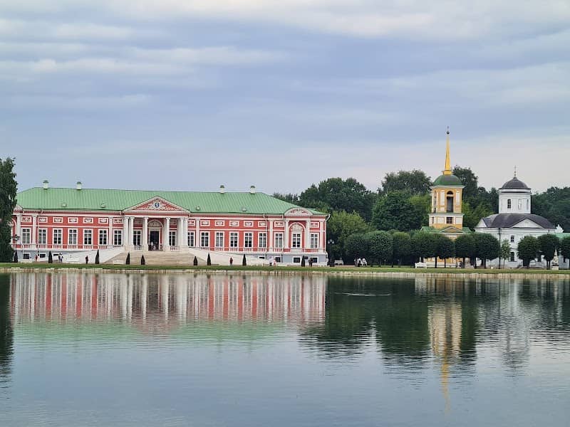 Kuskovo Estate Museum - Image 1