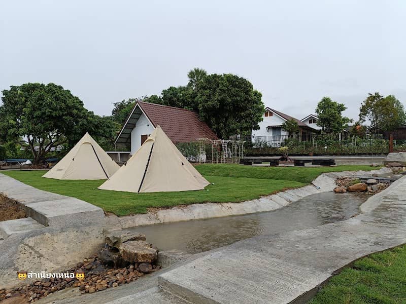 Nature Campsite - Image 1