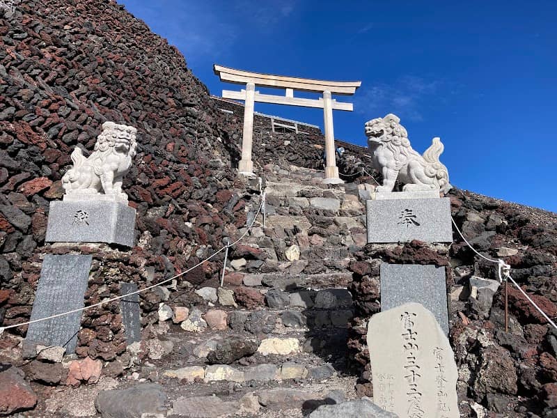Kusushi Shrine - Image 1