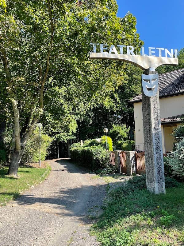 Summer Theatre Gate - Image 2