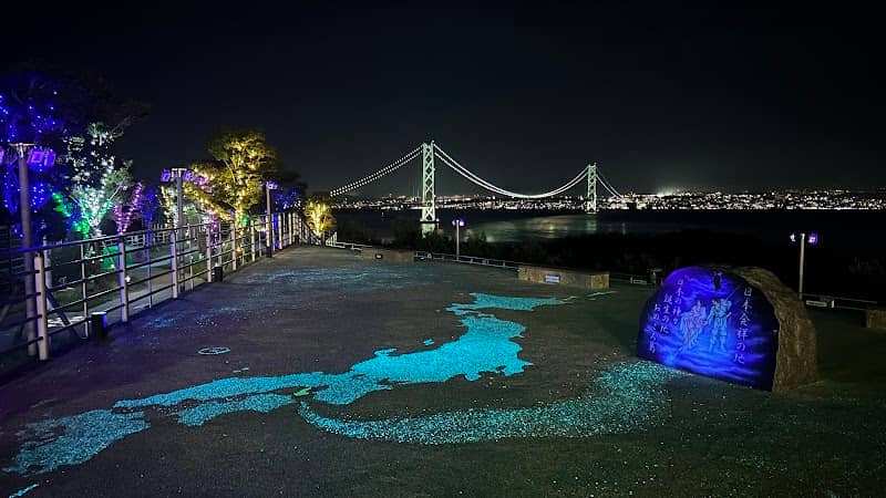 恋人の聖地 淡路SA(上り) ハートライトゲート - Image 2