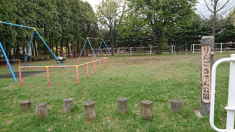 Ringochan Park - Image 1