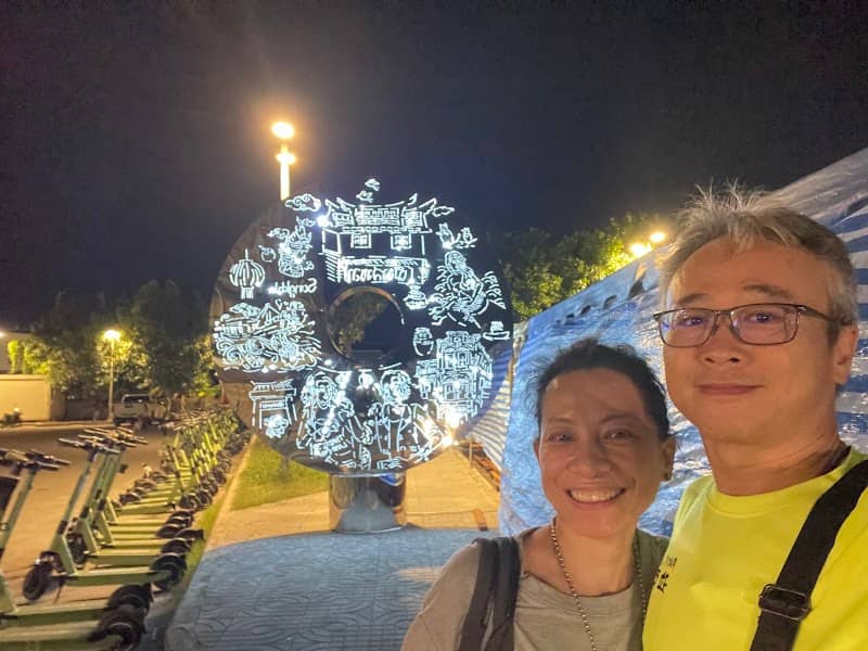 Songkhla Mirror Arch - Image 2