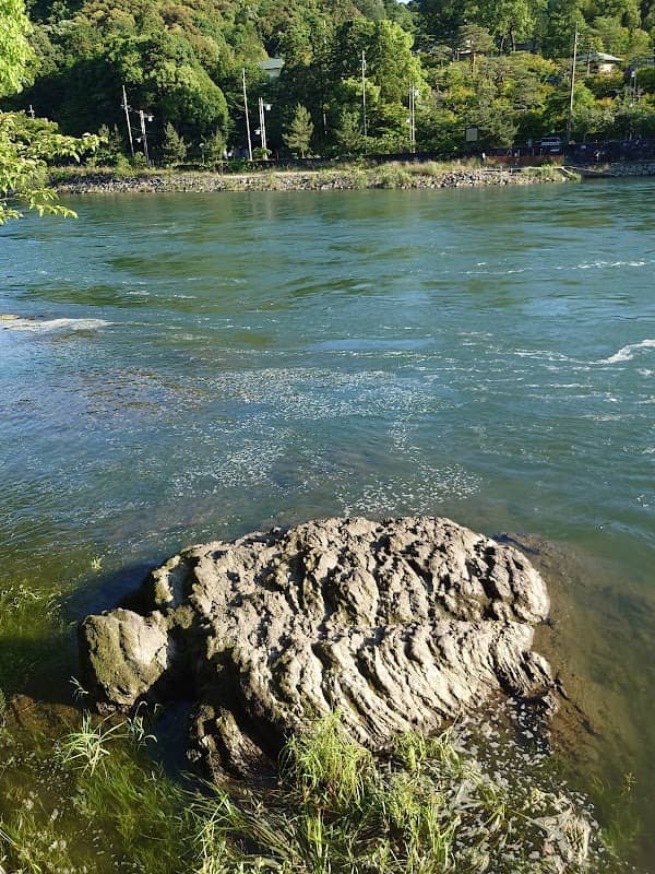 KAMEISHI - Image 2