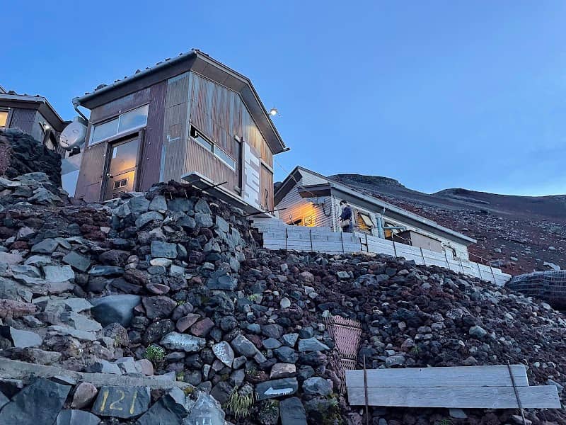 Original 8th Station Tomoe-kan - Image 1
