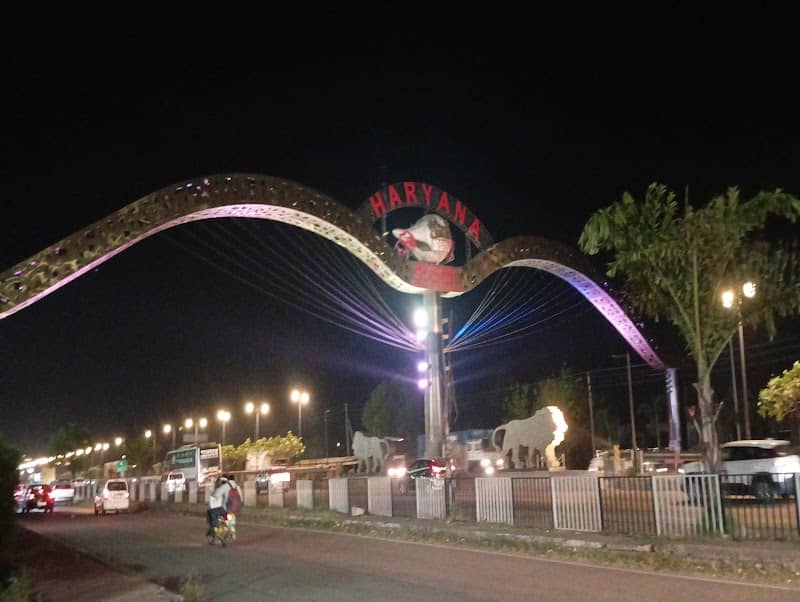 Haryana Swarn Dwaar - Image 1