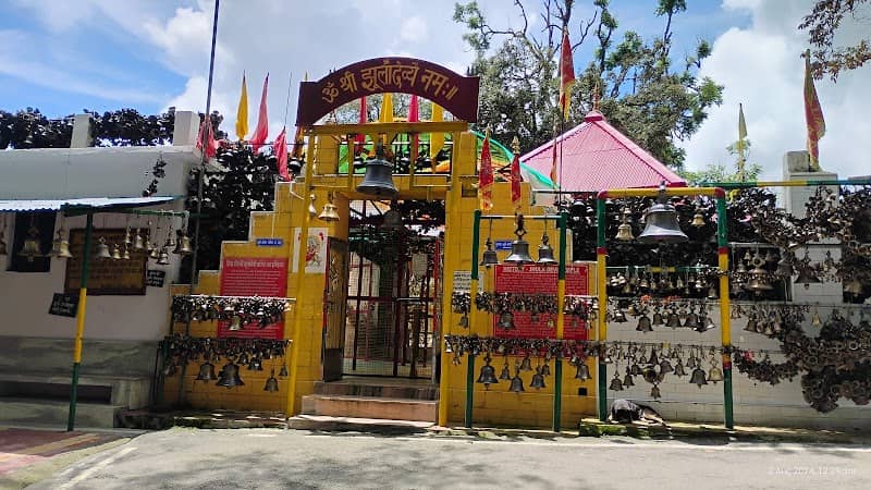 Jhula Devi temple, Chaubatia - Image 1