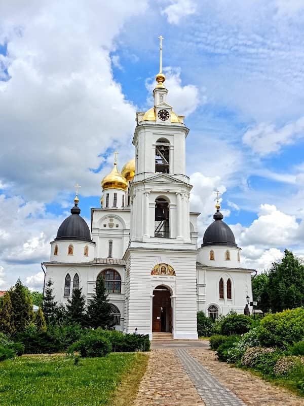 Uspenskiy Sobor - Image 1