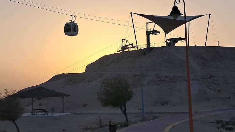 La montaña de al shuaba - Image 1
