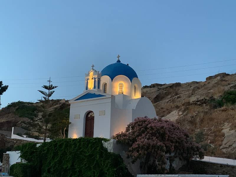 il Centro Ios - Image 1