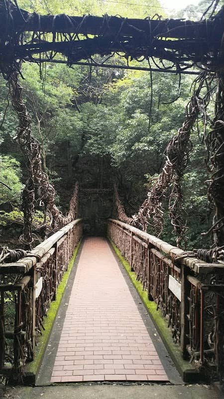 Nunobiki Park - Image 2