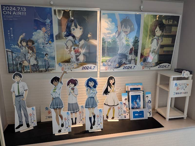 豊橋市役所東館13階 展望ロビー - Image 1