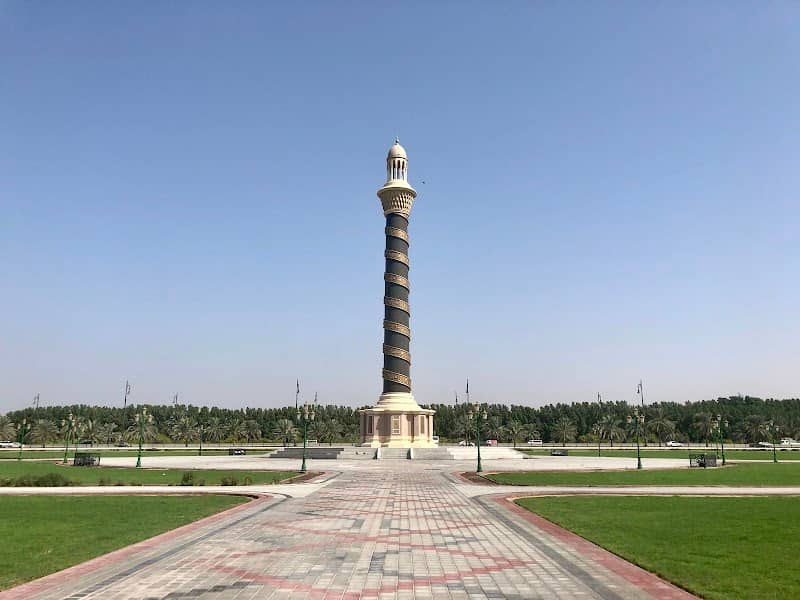 Capital of Islamic Culture Memorial 2014 - Image 1