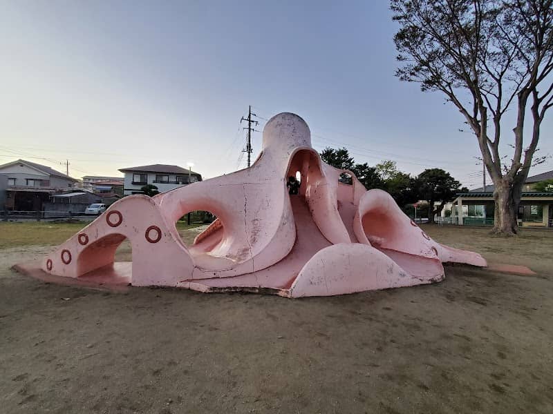 Shiinomi Park - Image 1