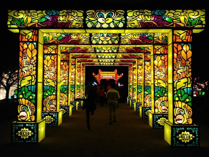 Boerner Botanical Gardens - Image 2