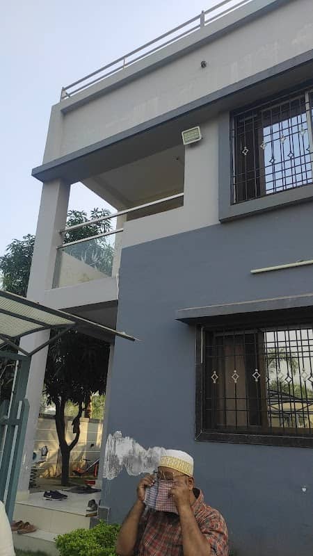 Aksha Farm - Image 1