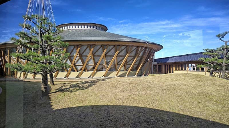 Ohno Karakuri Memorial Museum - Image 1