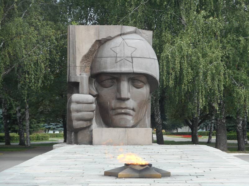 Memorial'nyy Park - Image 1