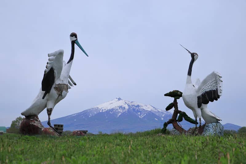 Sakurazutsumi Park - Image 1