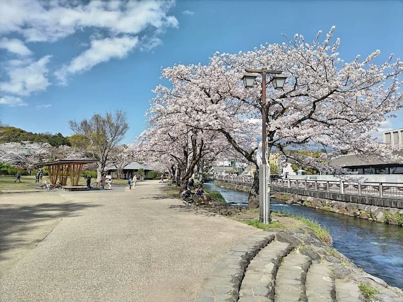 神田川ふれあい広場 - Image 1