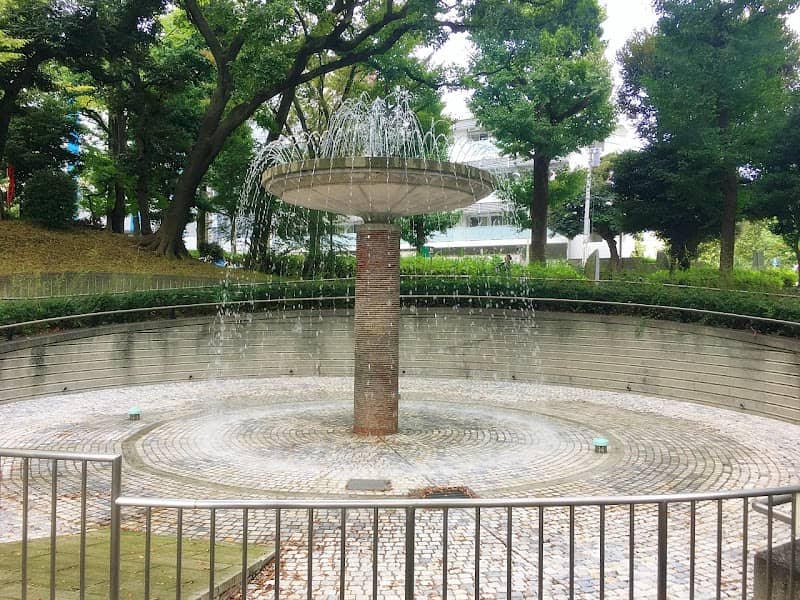 Ōtsuka Park - Image 2