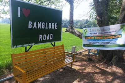 Bangalore Road Viewpoint - Image 1