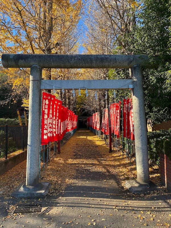 Hachiman Park - Image 1