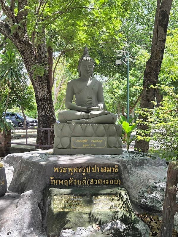 Wat Thai Muang - Image 2