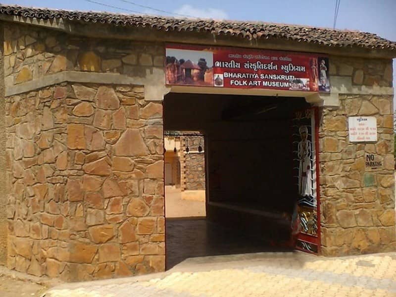Bharatiya Sanskruti Darshan Museum - Image 2