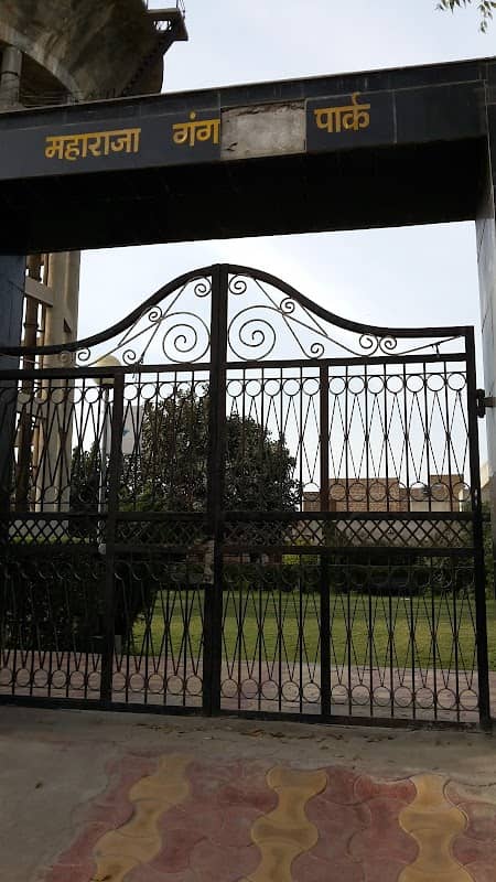 Maharaja Ganga Singh Park - Image 1