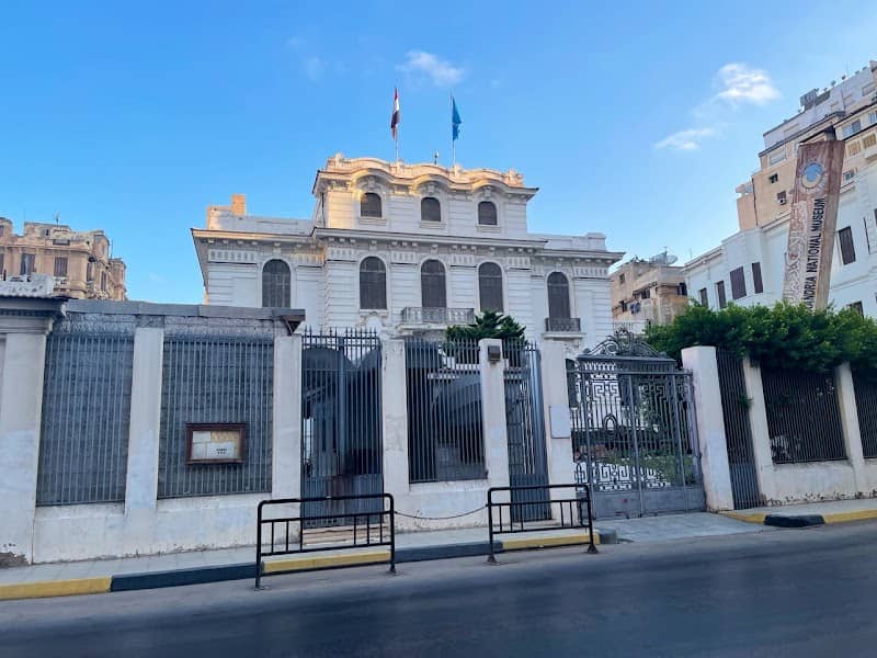 Alexandria National Museum - Image 2