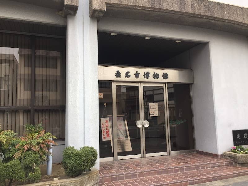 Kuwana City Museum - Image 2