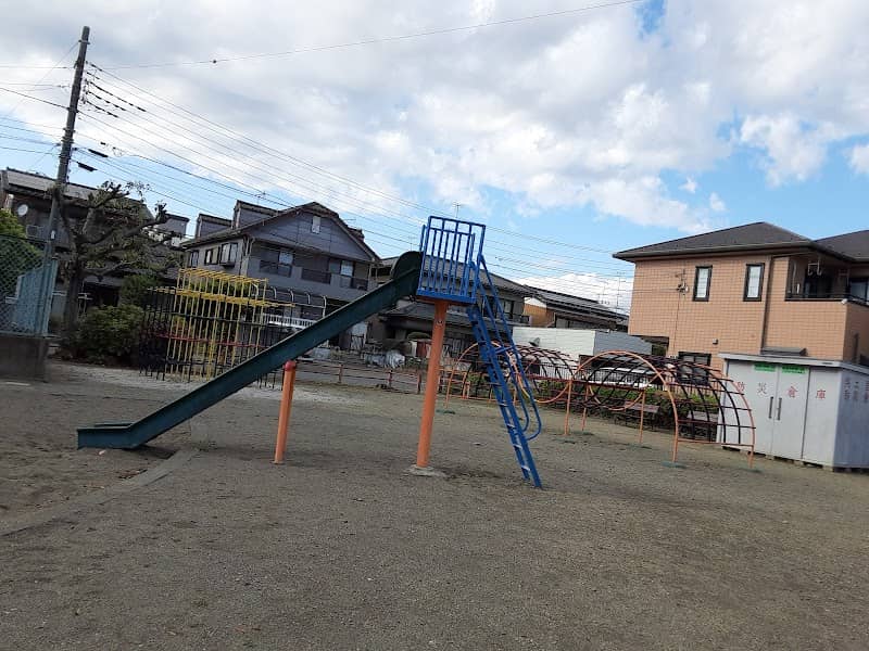 Midoricho Park - Image 1