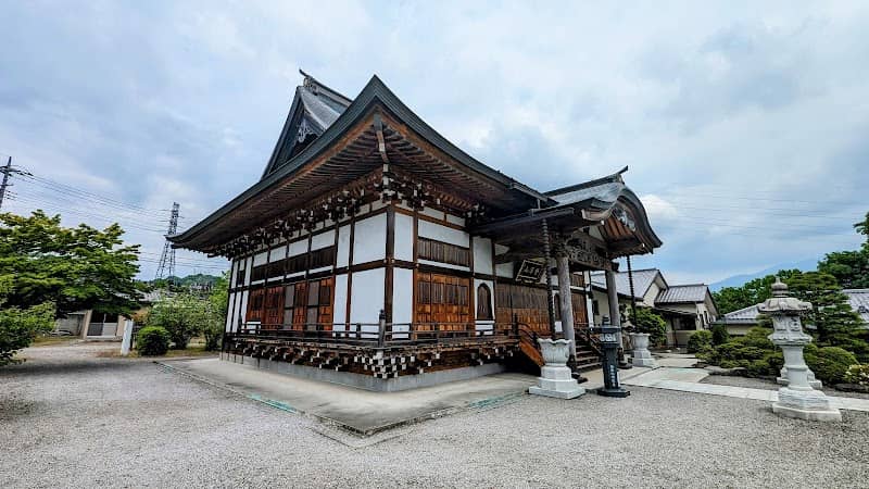 Konzoji - Image 2