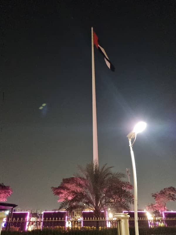 Winter Ajman - Image 1