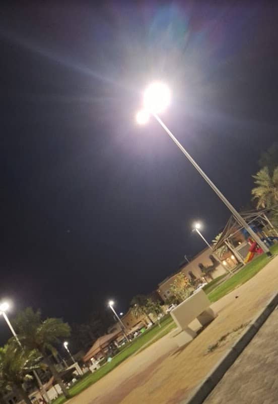 Kadi Park - Image 1
